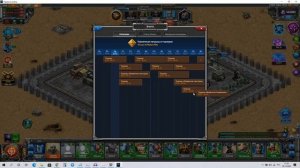 Как установить Plarium Play Launcher! ПРАВИЛА ВОЙНЫ!