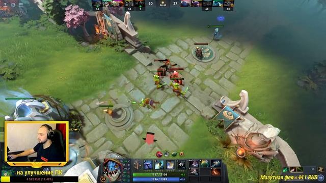 ?ЗАХОДИ, НАУЧУ ИГРАТЬ?●DOTA 2● смотреть онлайн
