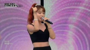 HONG JIN YOUNG, LOVE BATTERY [Dream Concert 2019]