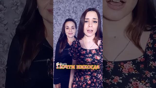 Песня " Richard Marx - Right Here Waiting ". На русском языке! смотреть онлайн