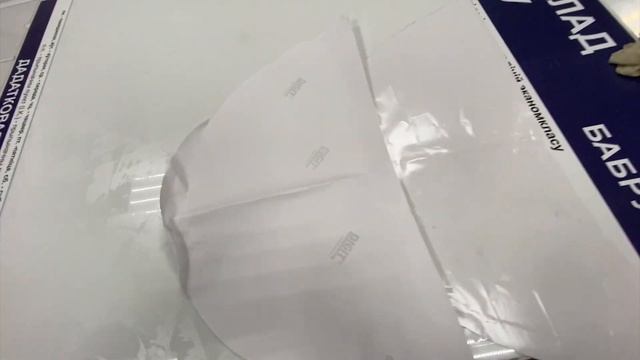 Как легко отчистить остатки клея от виниловой пленки, скотча и других самоклеющихся материалов смотреть онлайн