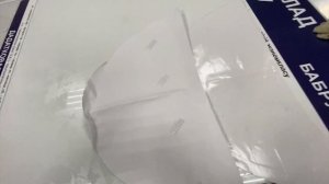 Как легко отчистить остатки клея от виниловой пленки, скотча и других самоклеющихся материалов