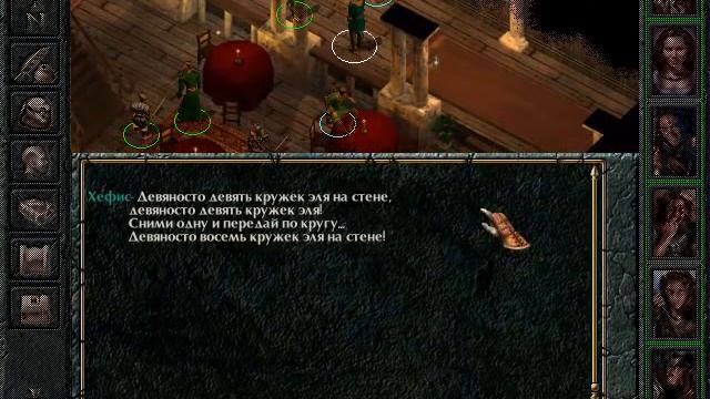 Baldur's Gate Part 3.3 смотреть онлайн