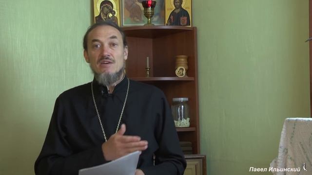 1. О Священном Писании Нового Завета смотреть онлайн