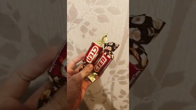 Кидаю степ. смотреть онлайн