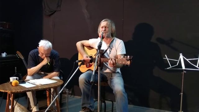 Иван Коваль - Василий Бетаки - Замыкание времени смотреть онлайн