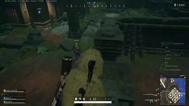 PLAYERUNKNOWN'S BATTLEGROUNDS го лайк старался МОНТАЖ досмотри до конца StakyZ .Opti-men. смотреть онлайн