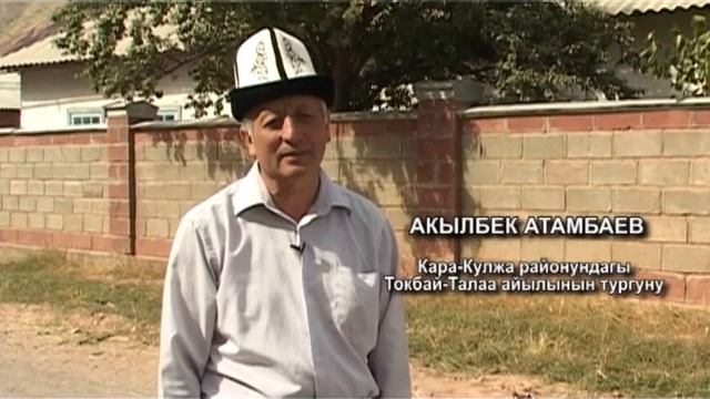адаптация к изменению климата смотреть онлайн