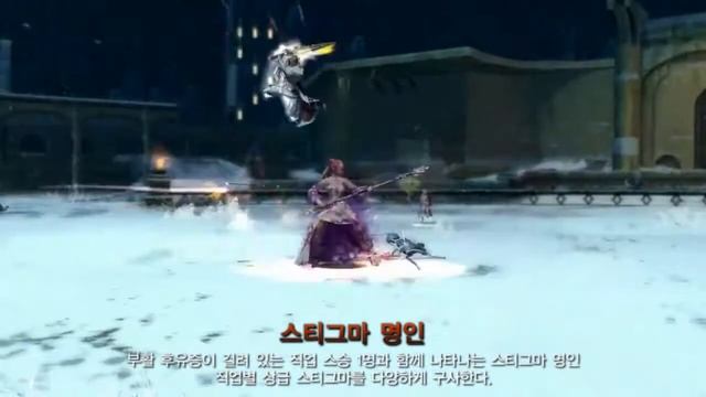 Aion 2.5 - Academy Bootcamp Instance смотреть онлайн