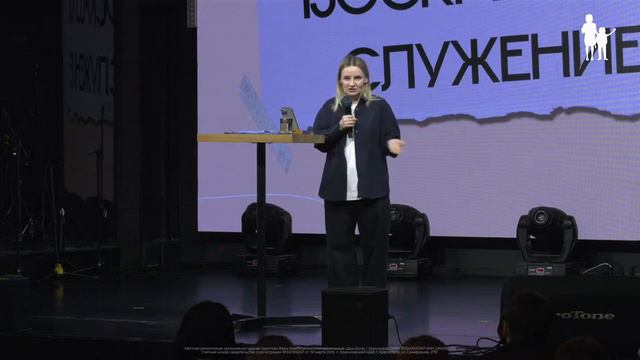 04.02.2024. Наталья Шимолина. "Благодать учит нас видеть людей пророчески.” смотреть онлайн
