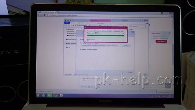 Обновление прошивки телевизора LG. смотреть онлайн