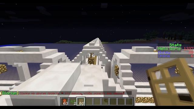 Майнкрафт новый сервер выживания! Survival minecraft 1.4-1.8 ILLORIUM смотреть онлайн
