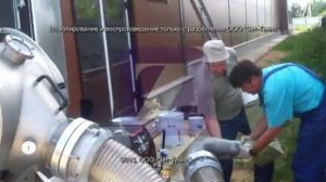 Восстановление канализационной трубы с помощью полимерного рукава