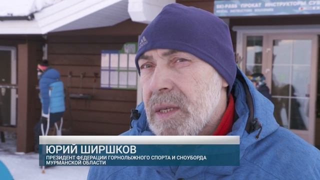 Соревнования по горнолыжному спорту в Хибинах смотреть онлайн