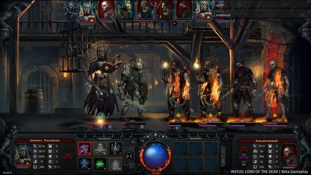 Придется снова разблокировать Вурдалака (новая версия) (Iratus: Lord of the Dead) [05.07.19] смотреть онлайн