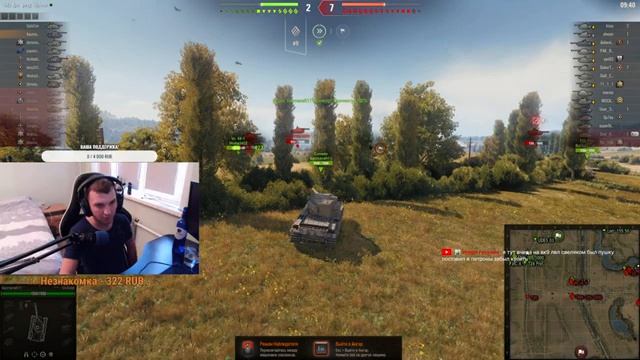 SKODA T 56 НОВЫЙ ПРЕМ ТАНК! И как не надо играть в танки! смотреть онлайн