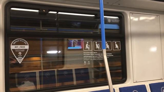 Московский метрополитен. От Саларьево в сторону Коммунарки. смотреть онлайн