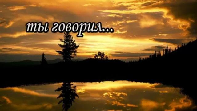 притча "Следы" смотреть онлайн