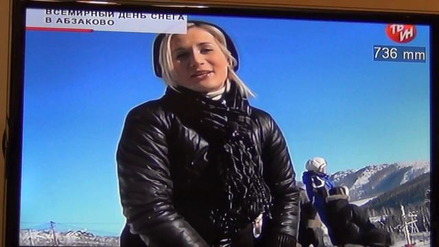 Абзаково смотреть онлайн