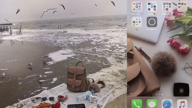 Как скачивать платные приложения,бесплатно на айфоне?|ᴀʟɪɴᴀ ᴏʟ смотреть онлайн