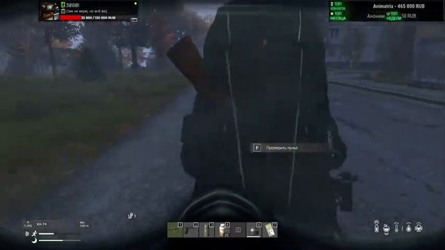 ЖDALKER PR - DayZ смотреть онлайн