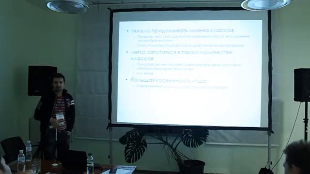 Роль декомпозиции функционала на отдельные классы при следовании TDD смотреть онлайн