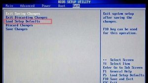 Не заряжается ноутбук