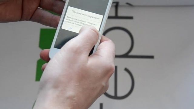 iphone 5s смотреть онлайн