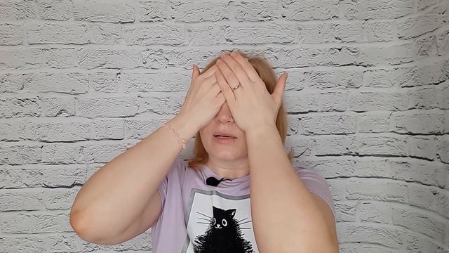 Как улучшить зрение | Эффективный комплекс упражнений для глаз смотреть онлайн