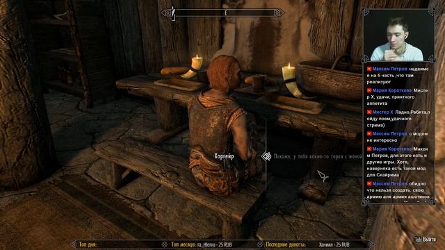 ❄ TESV: Skyrim SE первый раз на Легенде стрим #24 За Империю! смотреть онлайн