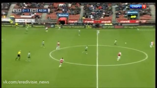 Эредивизи, 20-й тур | «Утрехт» — «Зволле» — 0:2 смотреть онлайн