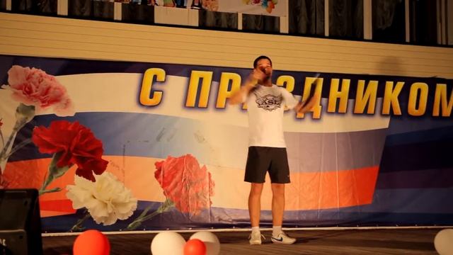 AzovStreetLife День молодежи Егорлыкская 2016г 14 смотреть онлайн