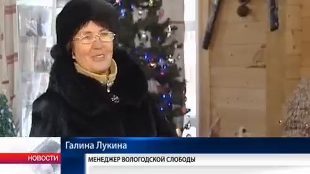 Выставка "Букет зимы суровой" смотреть онлайн