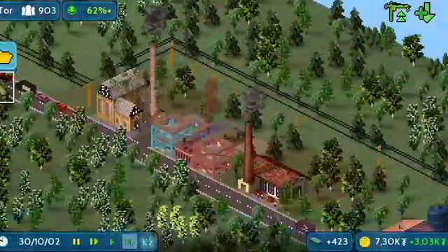 the town 2 ( увеличение города )