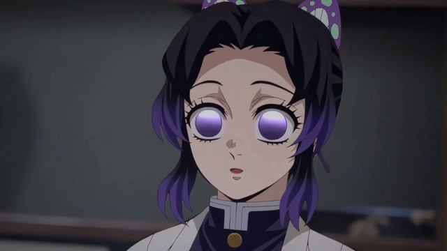 Shinobu Amv Edit / DADDY Style