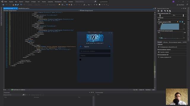 C# WPF. CHECKBOX, TOGGLEBUTTON, IMAGE. Создание Login Form Battle.net. Урок 7. смотреть онлайн