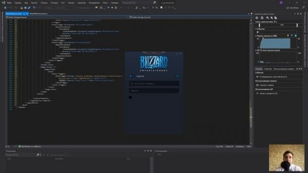 C# WPF. CHECKBOX, TOGGLEBUTTON, IMAGE. Создание Login Form Battle.net. Урок 7.