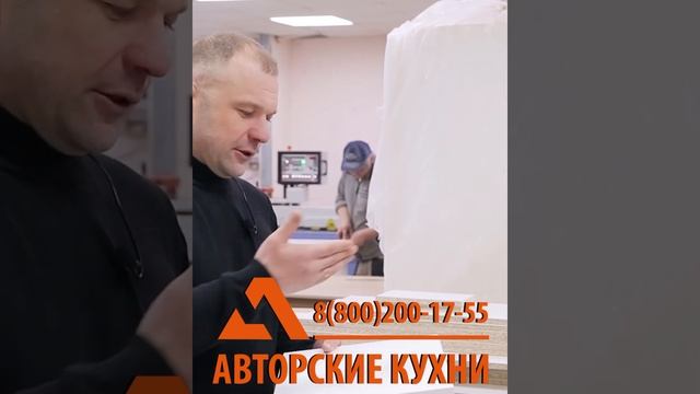 Мебель для Кулинарии