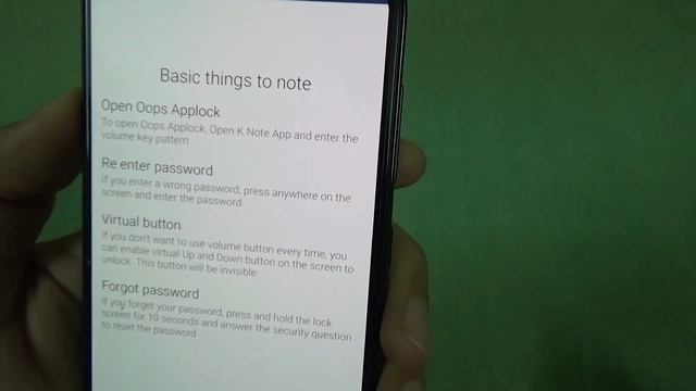 #Lock Any #Android #App With Volume Buttons - Secret Feature of Volume Buttons (Urdu/Hindi) смотреть онлайн