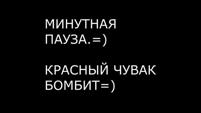 Новогодний и юбилейный ролик - ГРЁБАННЫЙ БЕСПРЕДЕЛ СО FNAF И SCP И ИТОГИ 2017 ГОДА. смотреть онлайн