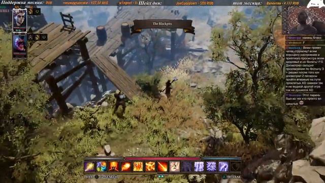 [8] Divinity: OS2 \мод Epic Encounters\EpipEncounters смотреть онлайн