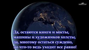 Гениальный стих "Людей неинтересных в мире нет" Евгений Евтушенко Читает Леонид Юдин