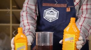 "ЦИНКАРЬ"  преобразователь ржавчины. Инструкция по применению.