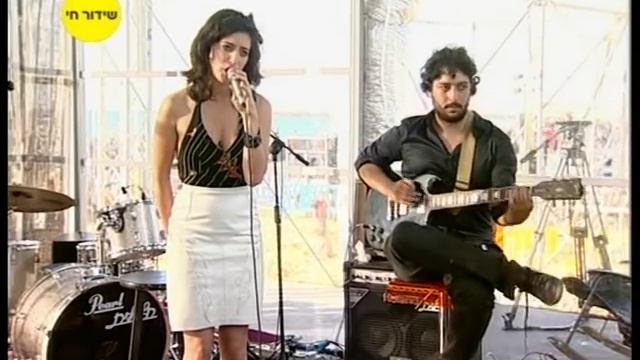 Efrat Gosh Arotz 24 смотреть онлайн