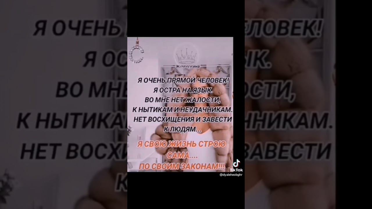 #ТАРОЗВЕЗДАИЗИДЫ ЛЮБОВЬ