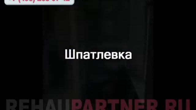 Объединение лоджии и комнаты смотреть онлайн