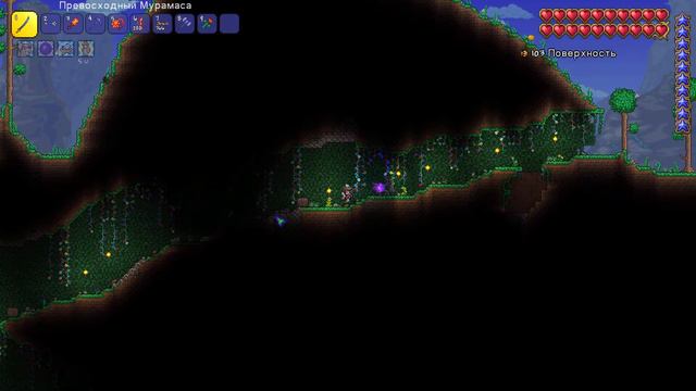 Terraria Прохождение #7 ХардМод?