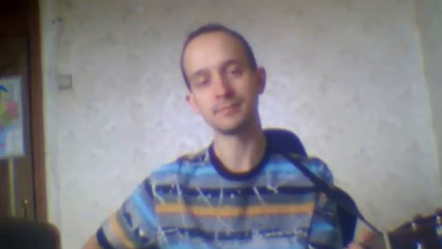 Изгиб гитары жёлтой (Как здорово, что все мы здесь сегодня собрались) смотреть онлайн