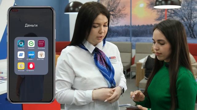 Энергетическое исцеление