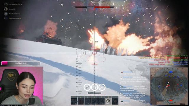 WAR THUNDER, аркада, дискорд (ОСТОРОЖНО, МАТ!) Стрим [15.10] смотреть онлайн